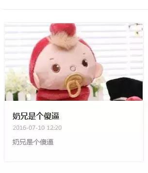 第三方招聘申请,最真实最有效的招聘平台