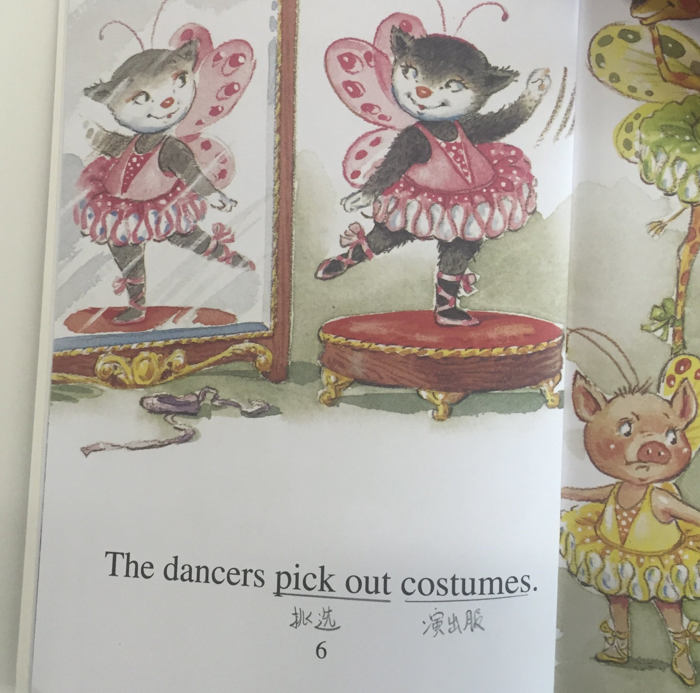 跟小猫Mia绘本学跳舞相关的英文,服装、舞蹈动作应有尽有