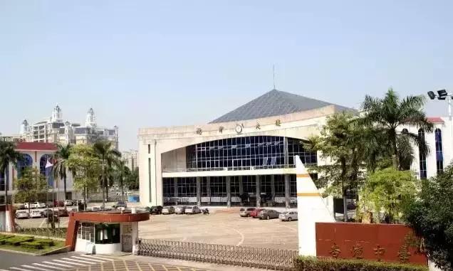 今年杏坛中学高中多少分,2019杏坛中学录取分数线