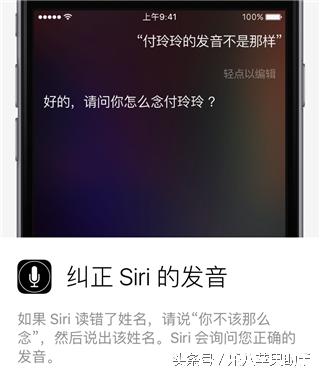 乐8使用技巧大全,乐8苹果助手