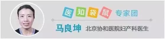 备孕有必要做孕前检查吗,四十岁备孕孕前检查哪些项目