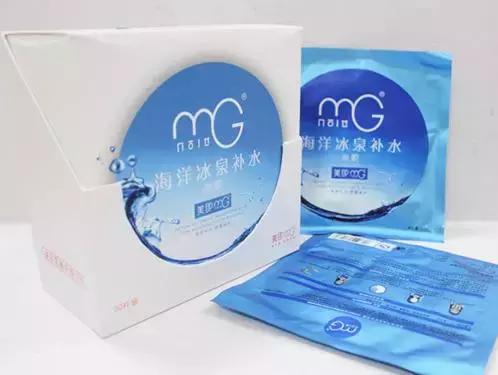 十款便宜最好用的面膜推荐直播,推荐10款好用又实惠的面膜