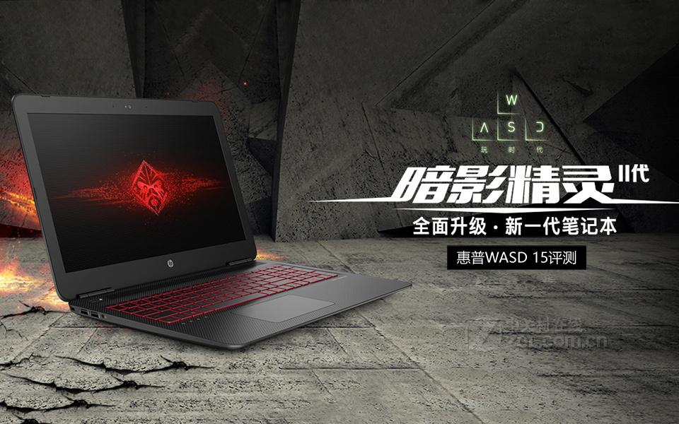 我们都是晒图狂魔，5000内实用笔记本晒出好心情