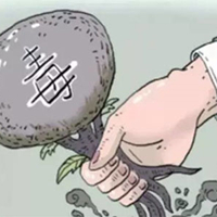 戒完毒有哪些后遗症,戒过毒的人有没有什么后遗症