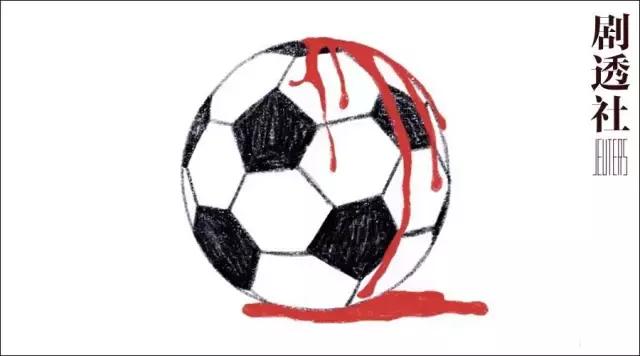 惊天逆转的游戏结局,惊天逆转生死