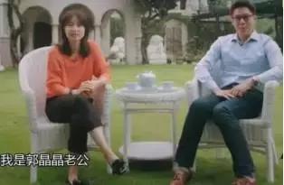 郭晶晶霍启刚，这对豪门夫妻没有狗血只有励志