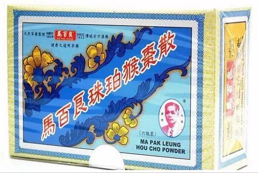 去香港一定要买的保健药品,去香港必买的护肤品