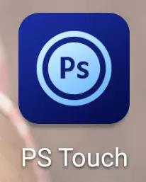 如何把荷花修图成水墨画,手机荷花后期水墨画教程