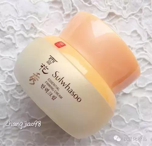 护肤精华成分测评红榜,护肤精华排行榜10强