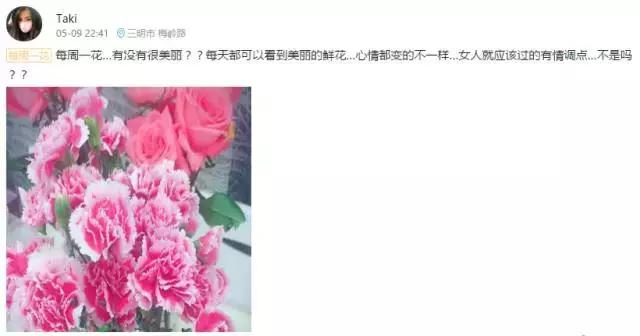 厦门鲜花每周一花,厦门每周一束鲜花订花平台