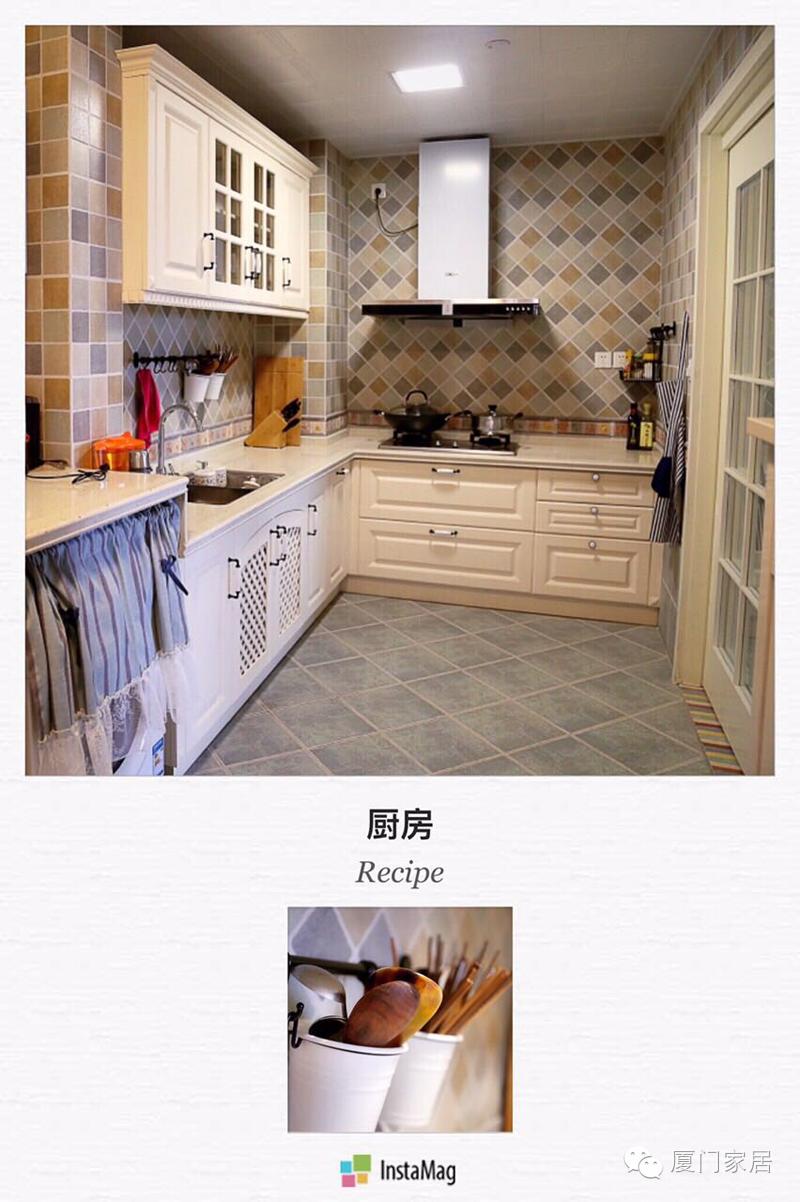 厦门禹州尊海,禹洲尊海86平装修