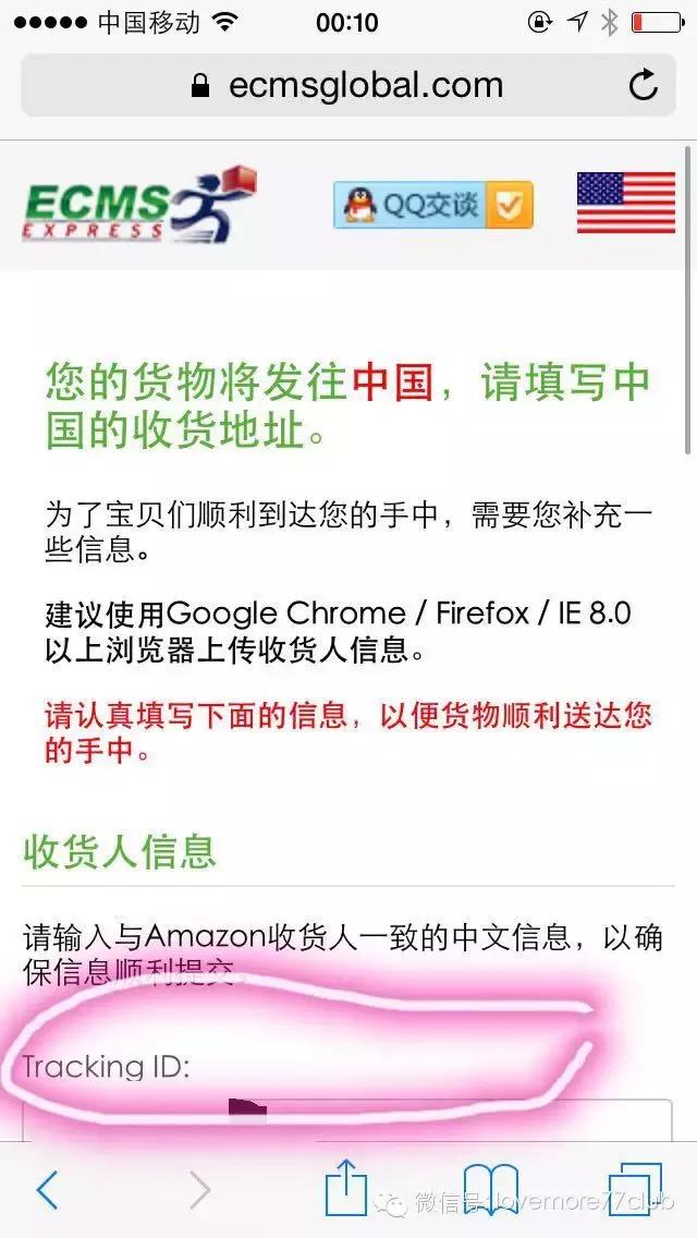 乐高囤货攻略,乐高海外代购