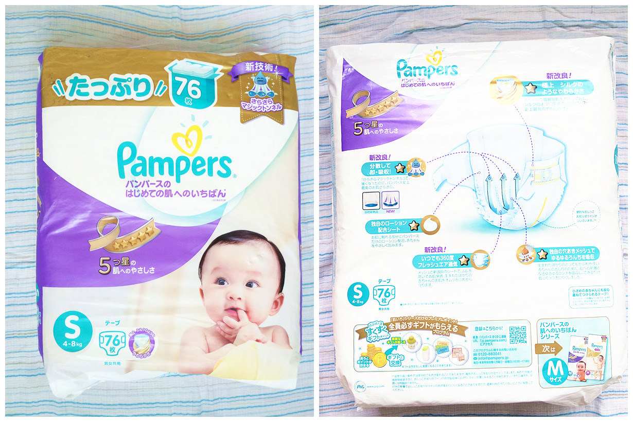 纸尿裤透气干爽防红臀测评,纸尿裤测评绿帮