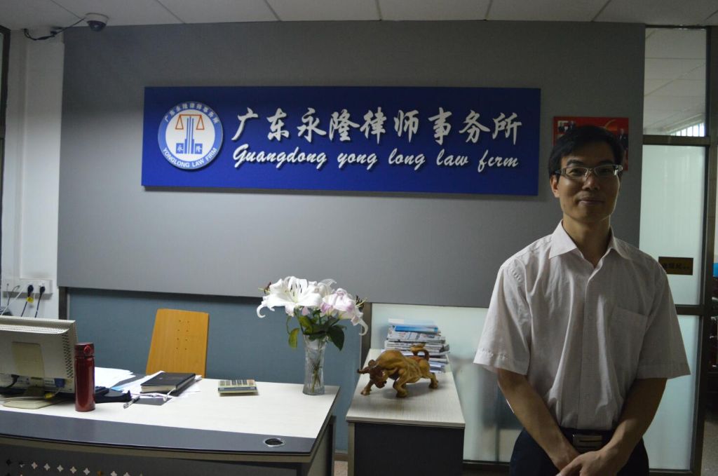 成都律师咨询,青岛律师咨询哪家好