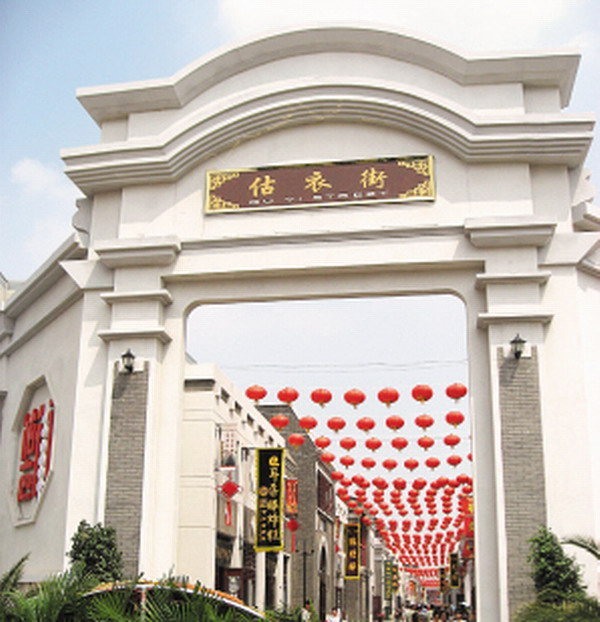 天津津南旅游景点大全,天津最佳景点分布地图