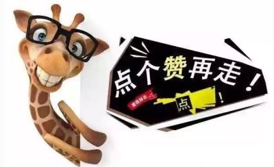 雅思托福培训机构自由行热门攻略,沈阳雅思托福培训机构排名前十