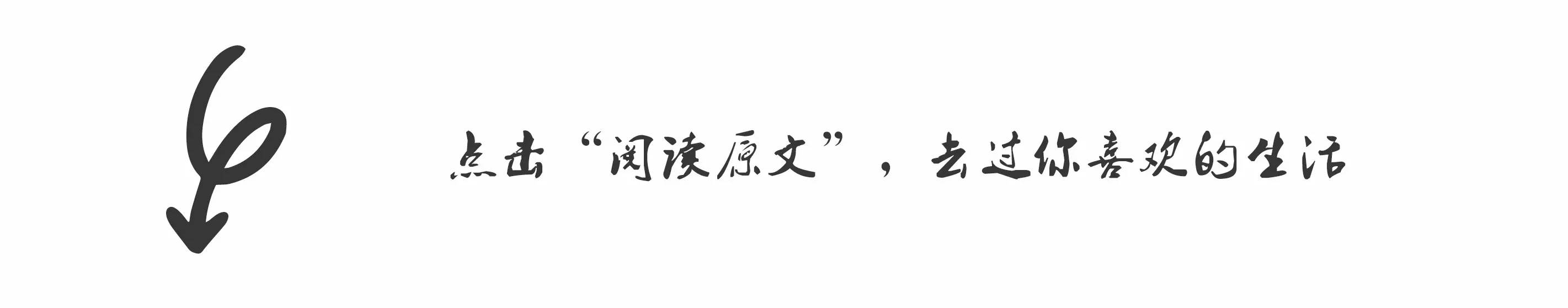 这个世界从来没有感同身受这回事,这世上根本就没有感同身受这说法