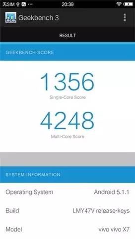 宋仲基vivox7,宋仲基vivo