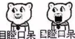 一个韩国出道的香港boy，为什么可以赢尽所有大咖的喜爱