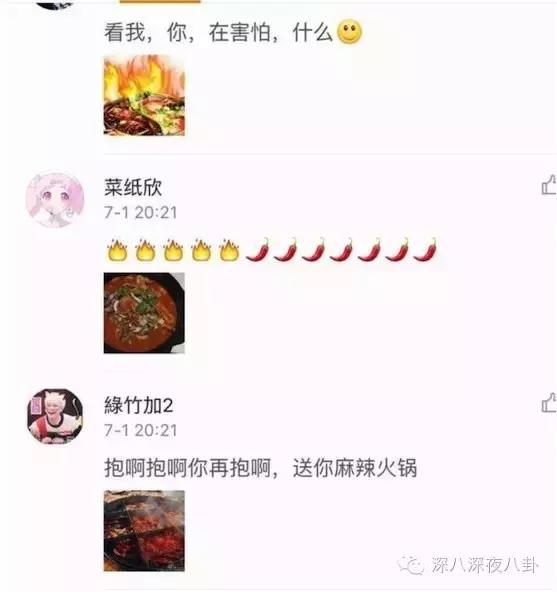 一个韩国出道的香港boy，为什么可以赢尽所有大咖的喜爱