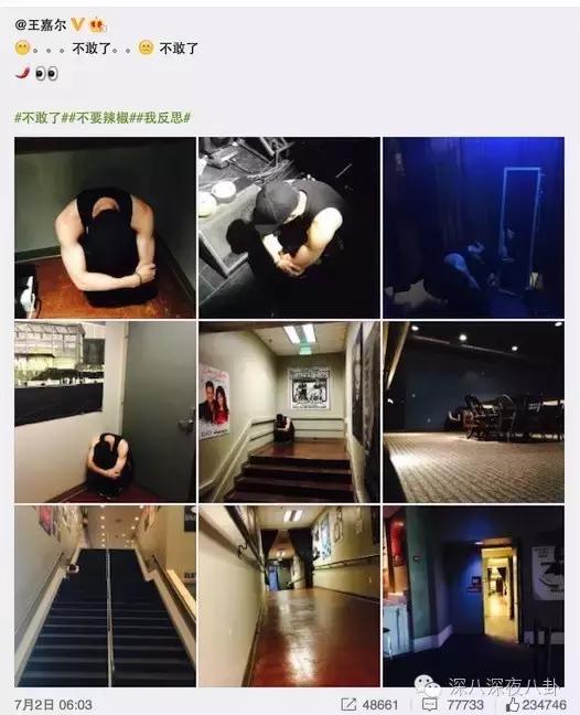 一个韩国出道的香港boy，为什么可以赢尽所有大咖的喜爱