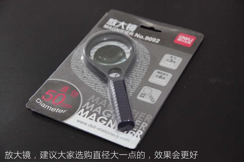 如何在家轻松的做投影仪,在家如何做投影仪简单又好用