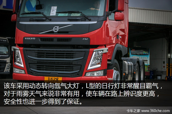 沃尔沃fmx500详解,沃尔沃fm500牵引车试驾视频