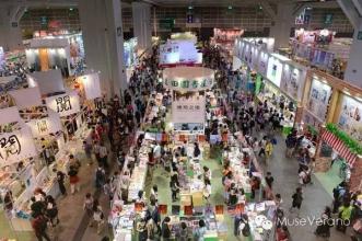 香港书展政治书,香港书展主要内容