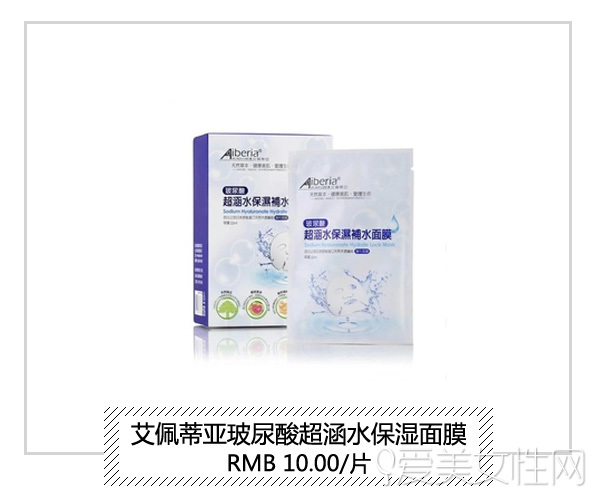 膜法世家的面膜哪种好用,膜法世家面膜哪款适合轻油皮