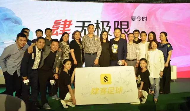 上线4月曝光近5亿,为球迷服务的APP靠什么获得5000万投