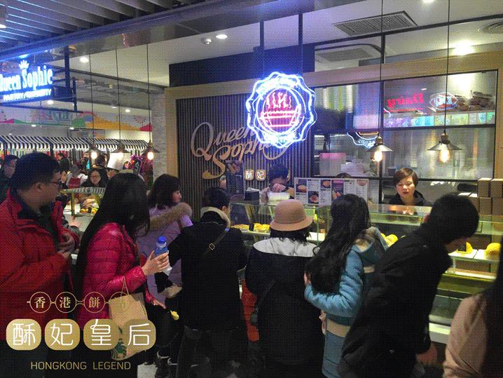 广州最好吃的蛋挞推荐,广州酥皮蛋挞