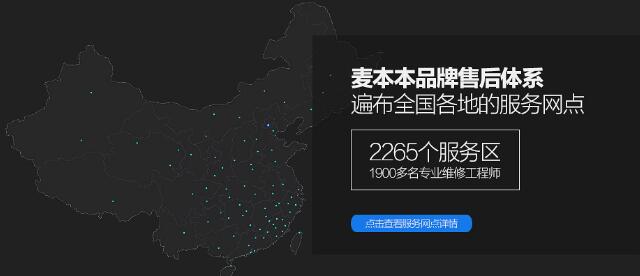 全网热销的2999元的超薄独显笔记本体验会怎么样？