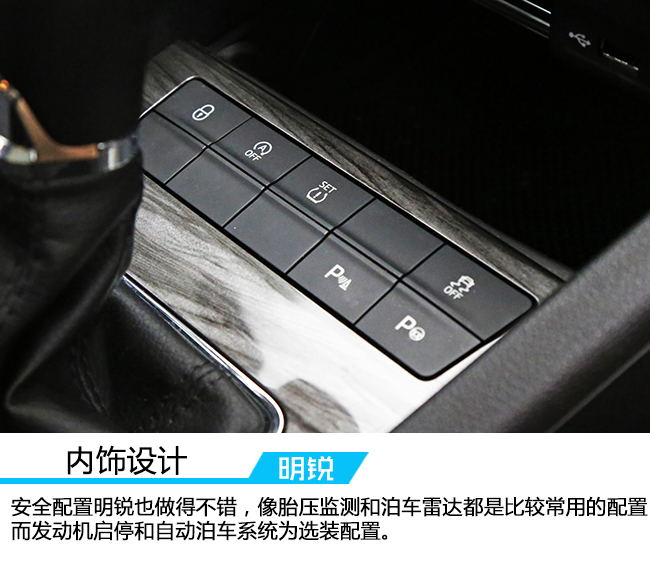 2022斯柯达明锐旅行版视频试驾,2017款斯柯达新明锐测评