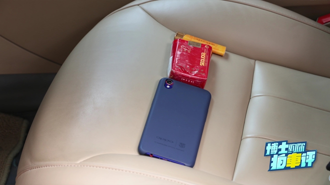 荣威550s质量怎么样,荣威550s怎么样2010年