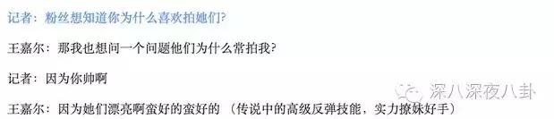 一个韩国出道的香港boy，为什么可以赢尽所有大咖的喜爱