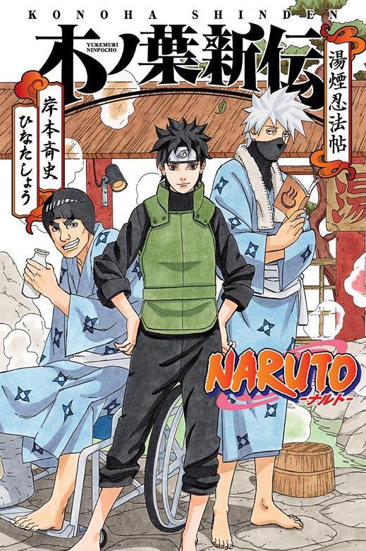 甲铁城的卡巴内瑞漫画解说,关于甲铁城的卡巴内瑞的视频