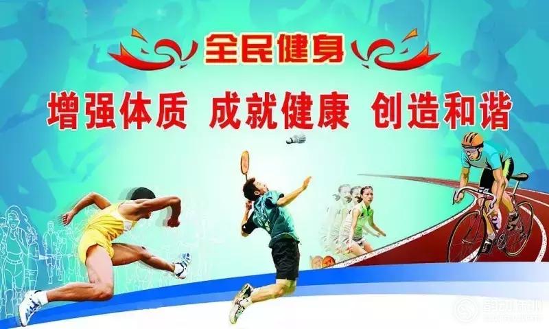 看看未来五年株洲文体界将有什么大动作？哪些又和你息息相关？