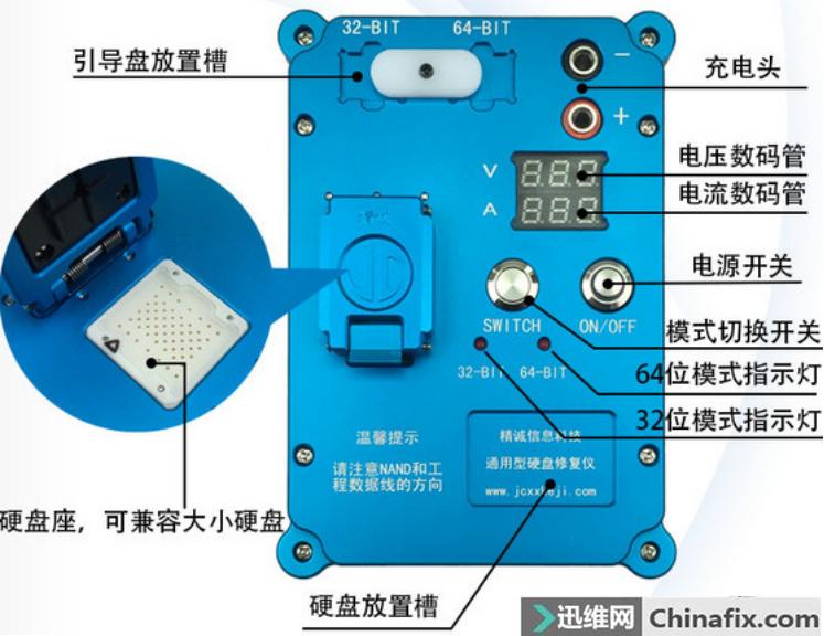 ipadmini1扩容256g,ipadmini1扩内存
