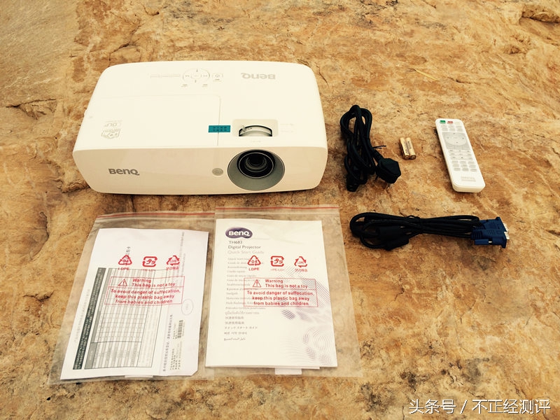 明基th683投影机多少流明,明基th683足球机