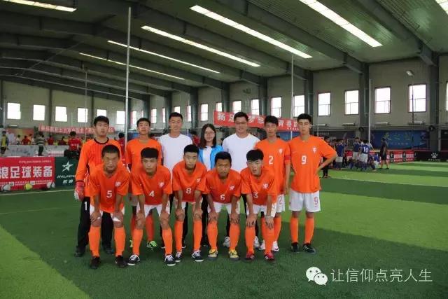 辽东湾实验高级中学2016级运动会,辽宁省实验中学足球班赛