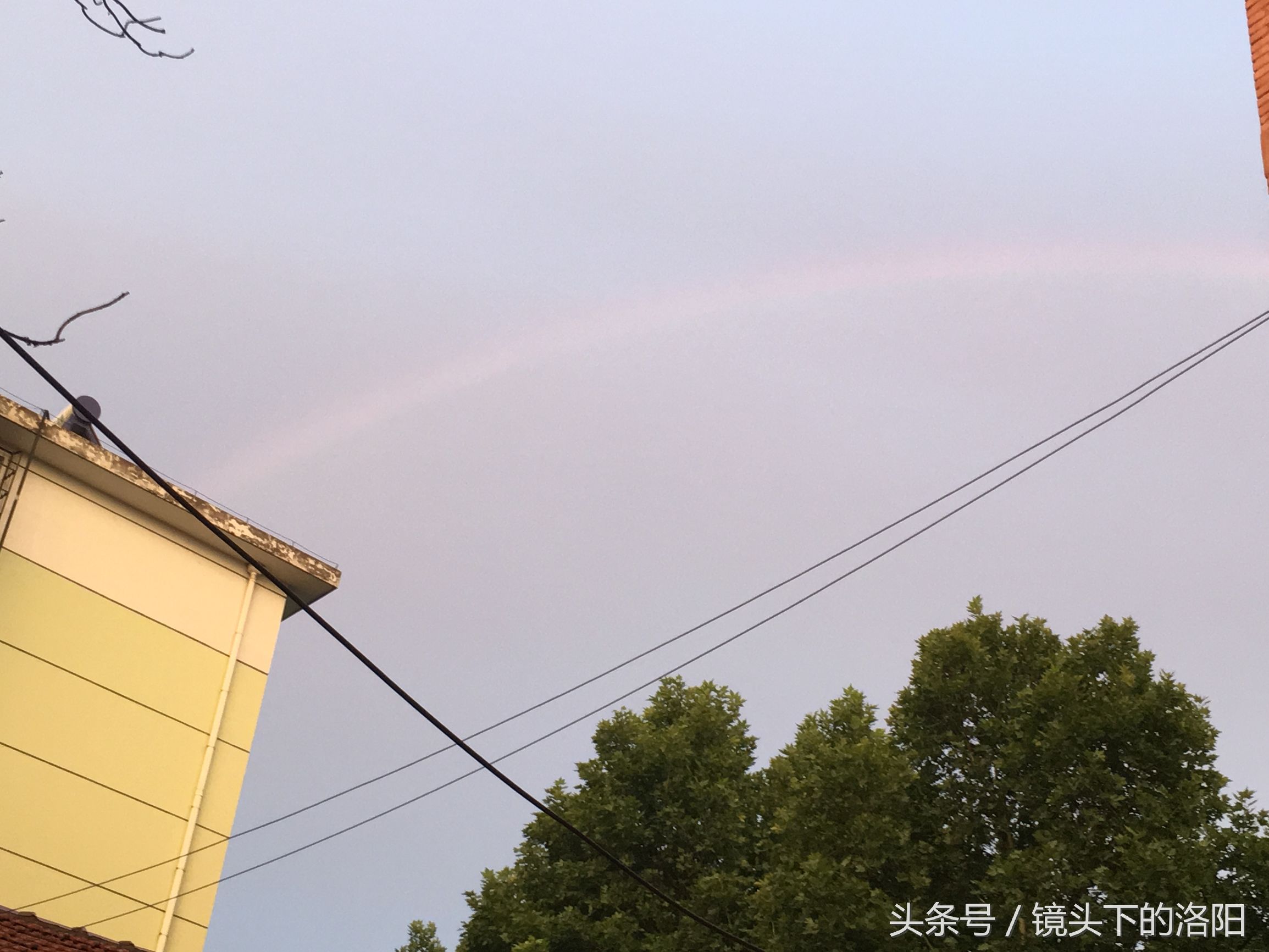 洛阳惊现双彩虹,暴雨后的洛阳
