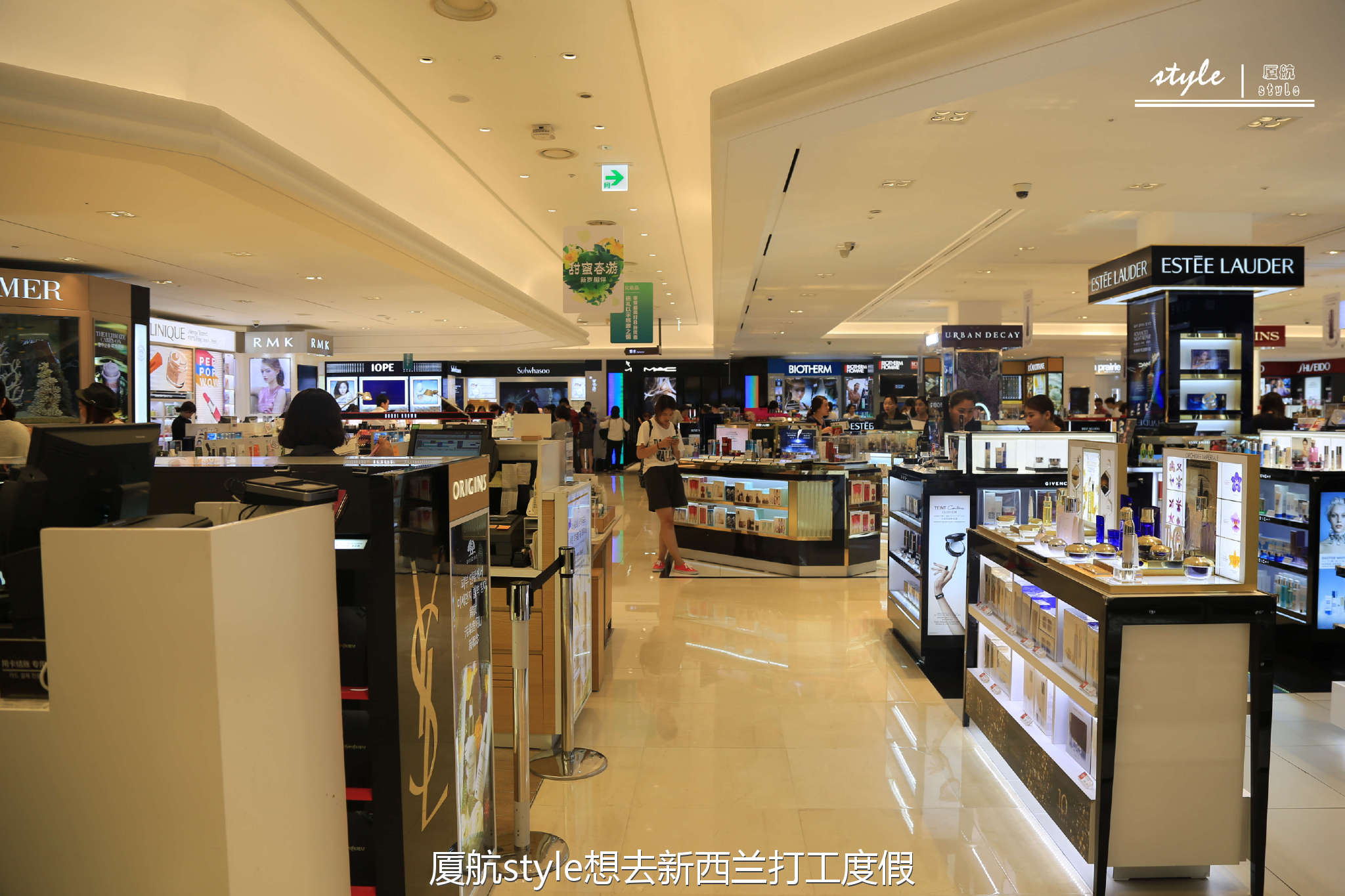 韩国济州岛新罗免税店买什么划算,首尔新罗网上免税店官网