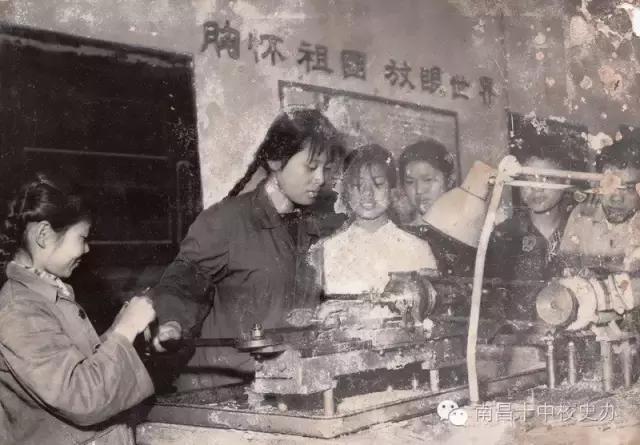 南昌十中发展历史,南昌十中