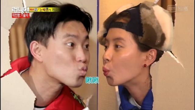 百年修得李大仁，千年修得姜Gray！周一情侣同框再次甜炸路人