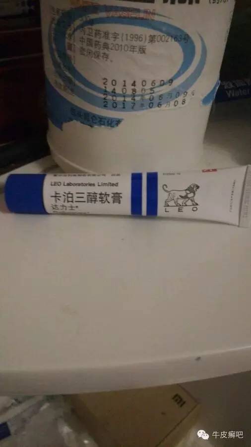 医院专家教你治疗牛皮癣,专家专治牛皮癣方法