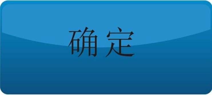 皮肤暗黄长痘长斑怎么调理,皮肤黄暗沉长痘如何零成本改善