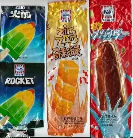 回忆童年吃的零食雪糕,吃童年回忆的雪糕