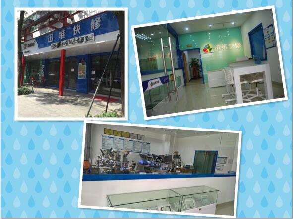 ipad4刷机失败是什么原因,ipad4刷机报错2怎么回事