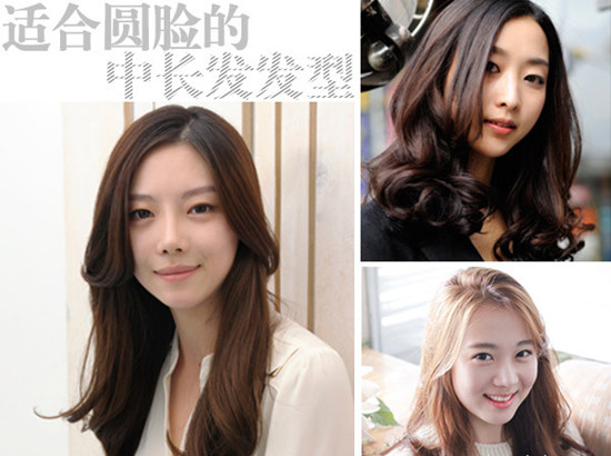 2018烫发中长发型图片圆脸,30-40岁圆脸发型中长卷发