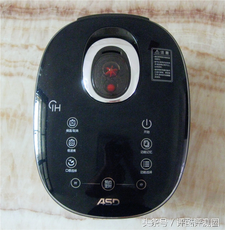 爱仕达ih铁釜电饭煲,爱仕达IH不锈钢内胆电饭煲怎么样